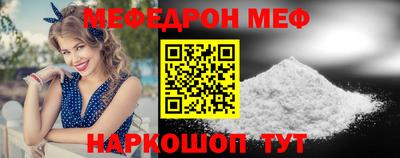 трава Тара