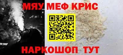 прущая мука Тверь