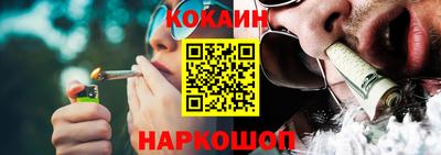 прущая мука Тверь