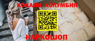 прущая мука Тверь