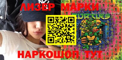трава Тара