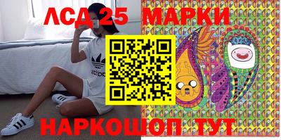 круглые Татарск