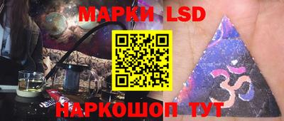 прущая мука Тверь
