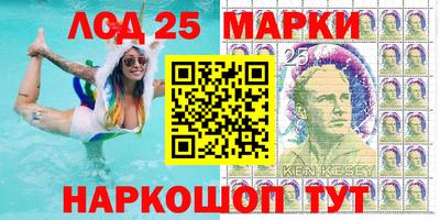круглые Татарск