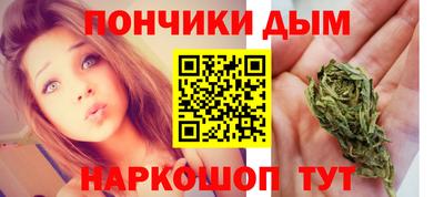 круглые Татарск