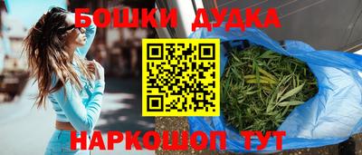 круглые Татарск