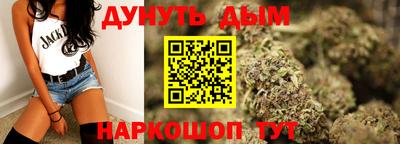 круглые Татарск