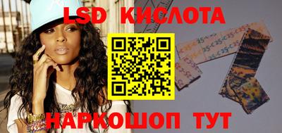 круглые Татарск