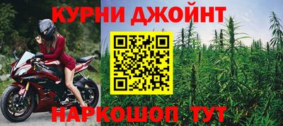 прущая мука Тверь
