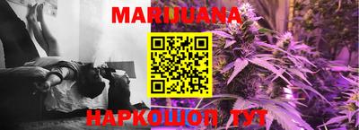 прущая мука Тверь