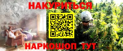 круглые Татарск