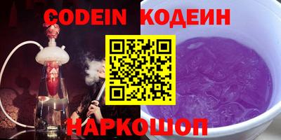 круглые Татарск