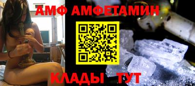 прущая мука Тверь