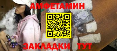 прущая мука Тверь