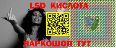 круглые Татарск