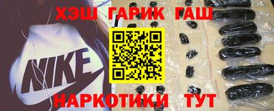 трава Тара