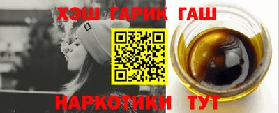 прущая мука Тверь