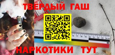 прущая мука Тверь