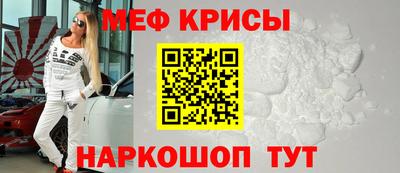прущая мука Тверь